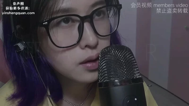 【新麦开箱】B站椰子啦ASMR定制设备首测!快速舌音让你秒入睡-视听日记VIP