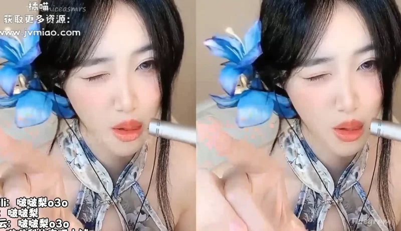 沉浸式ASMR体验测评:B站啵啵梨〈掏耳朵轻语〉如何用声音治愈百万观众?-视听日记VIP