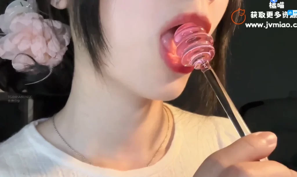 B站”nana困薯的甜蜜暴击！透明粉色蜂蜜棒开箱测评：少女心炸裂的治愈神器”-视听日记VIP